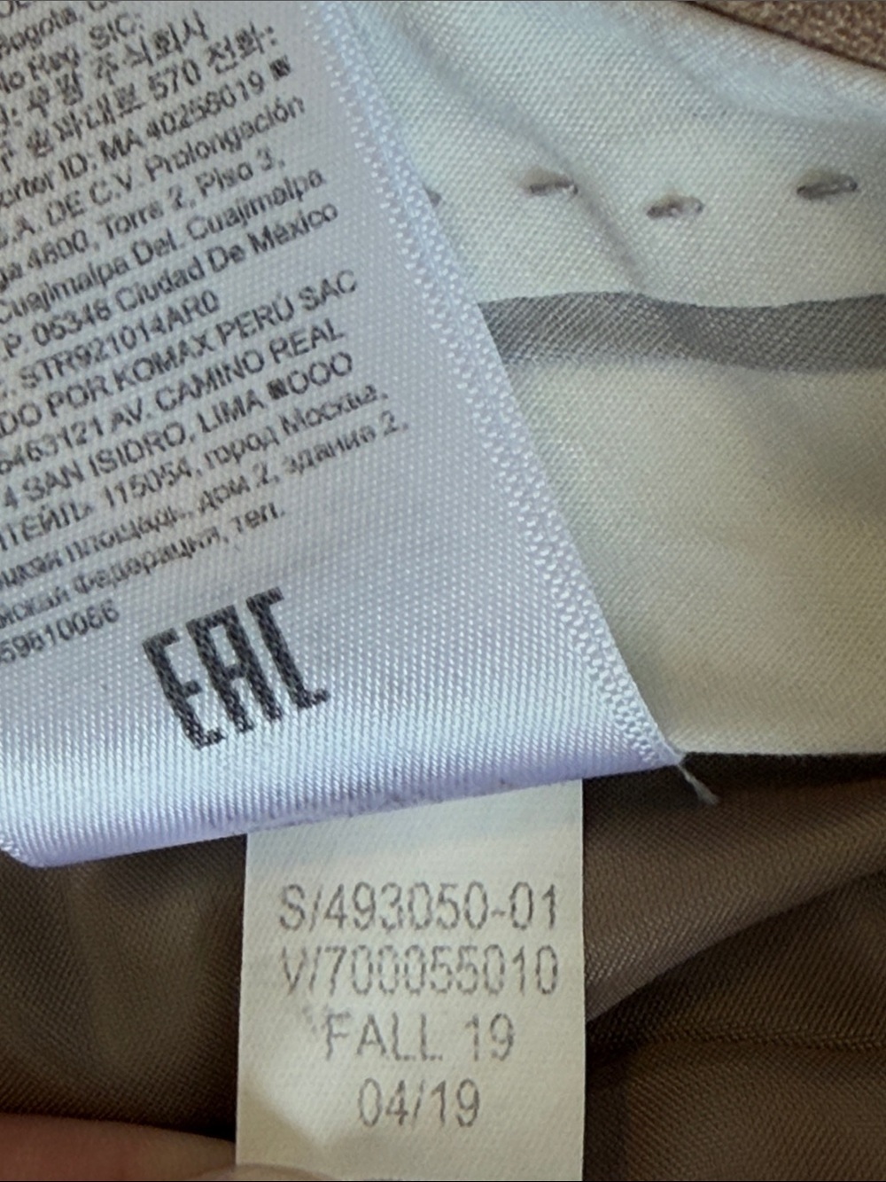 Banana Republic Sloan Beige Women’s  Pants | Size 6 - Picture 8 of 8